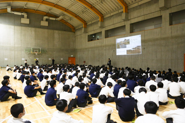 校外学習