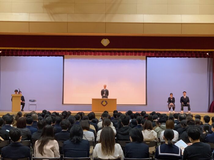 第4回学校説明会を開催しました